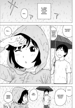 Tsuyuki | Nievelluvia