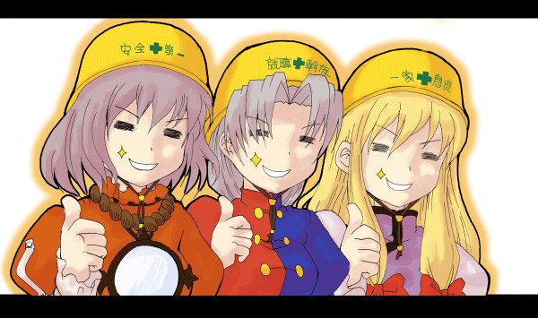 My favourite Eirin Yagokoro Image Set （TOUHO Project） page 5 full