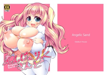 Angelic Sand cover