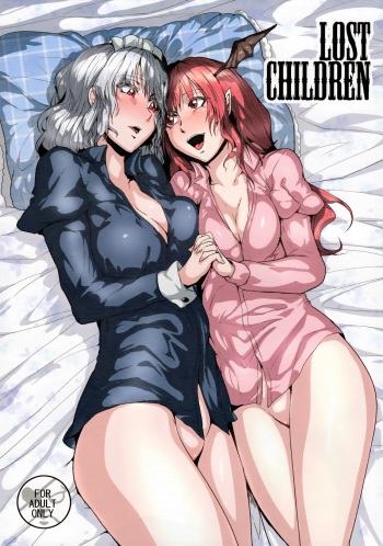 LOST CHILDREN cover
