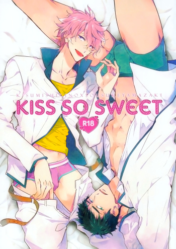 KISS SO SWEET cover