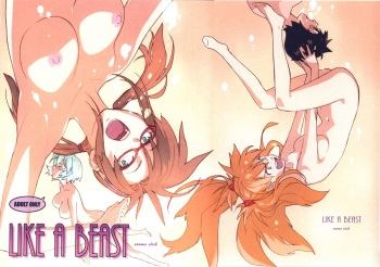 LIKE A BEAST cover