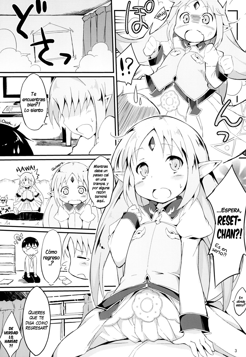 Reset-chan Figure ga Reset-chan ni Natte Hoshii Hon page 4 full