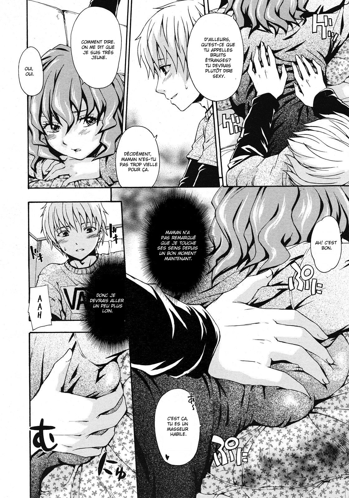 Mama-Pao page 2 full