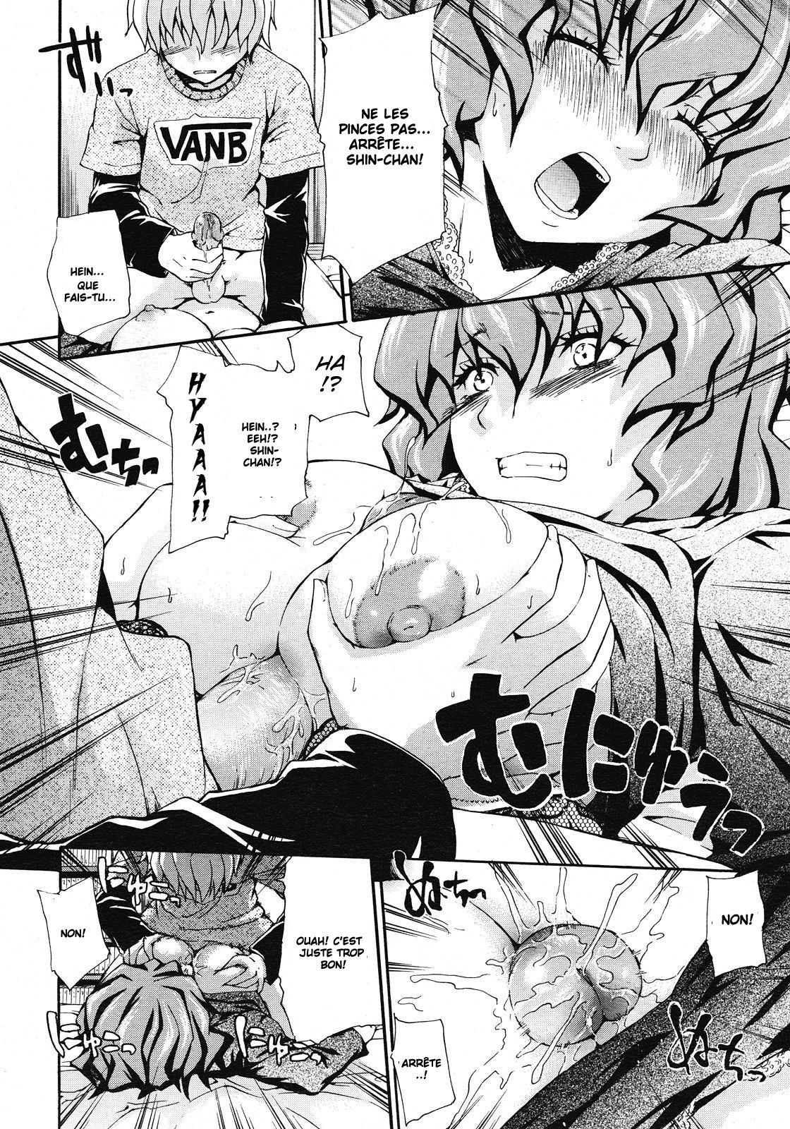 Mama-Pao page 8 full