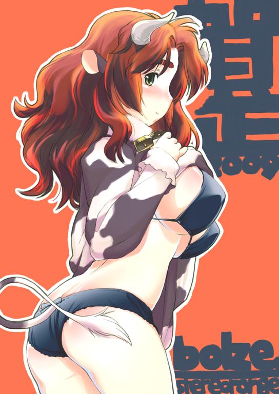 Cartridge's Collection of Cowgirls page 5 full