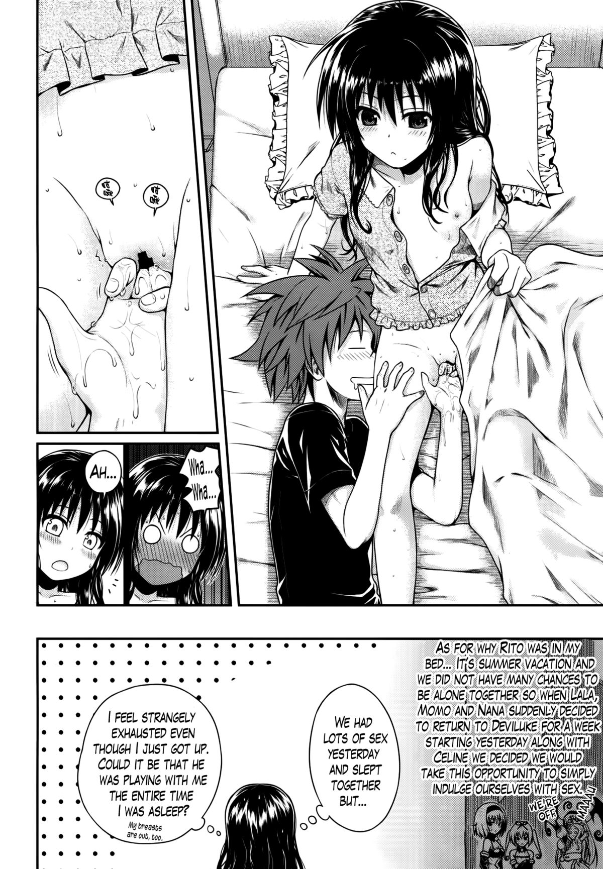 Hitasura Summer | A Simple Summer page 5 full