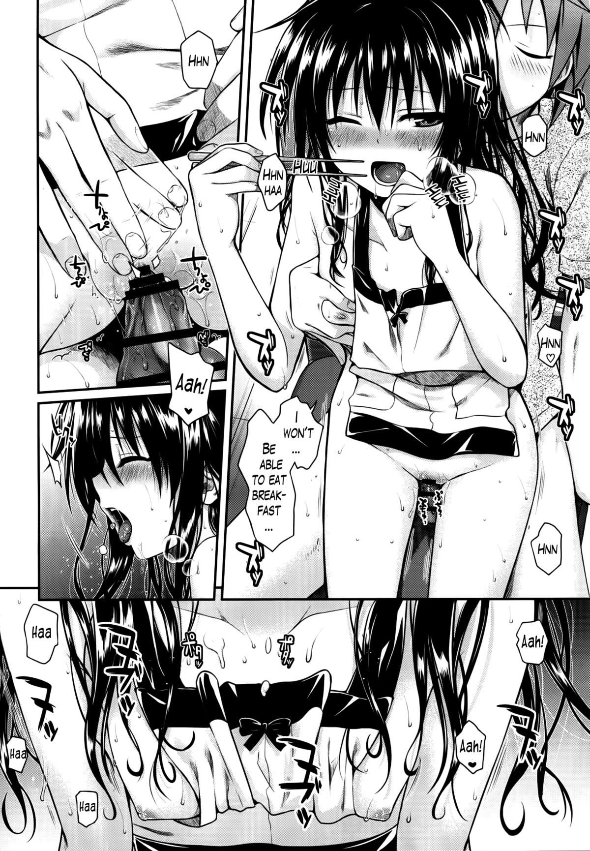 Hitasura Summer | A Simple Summer page 9 full