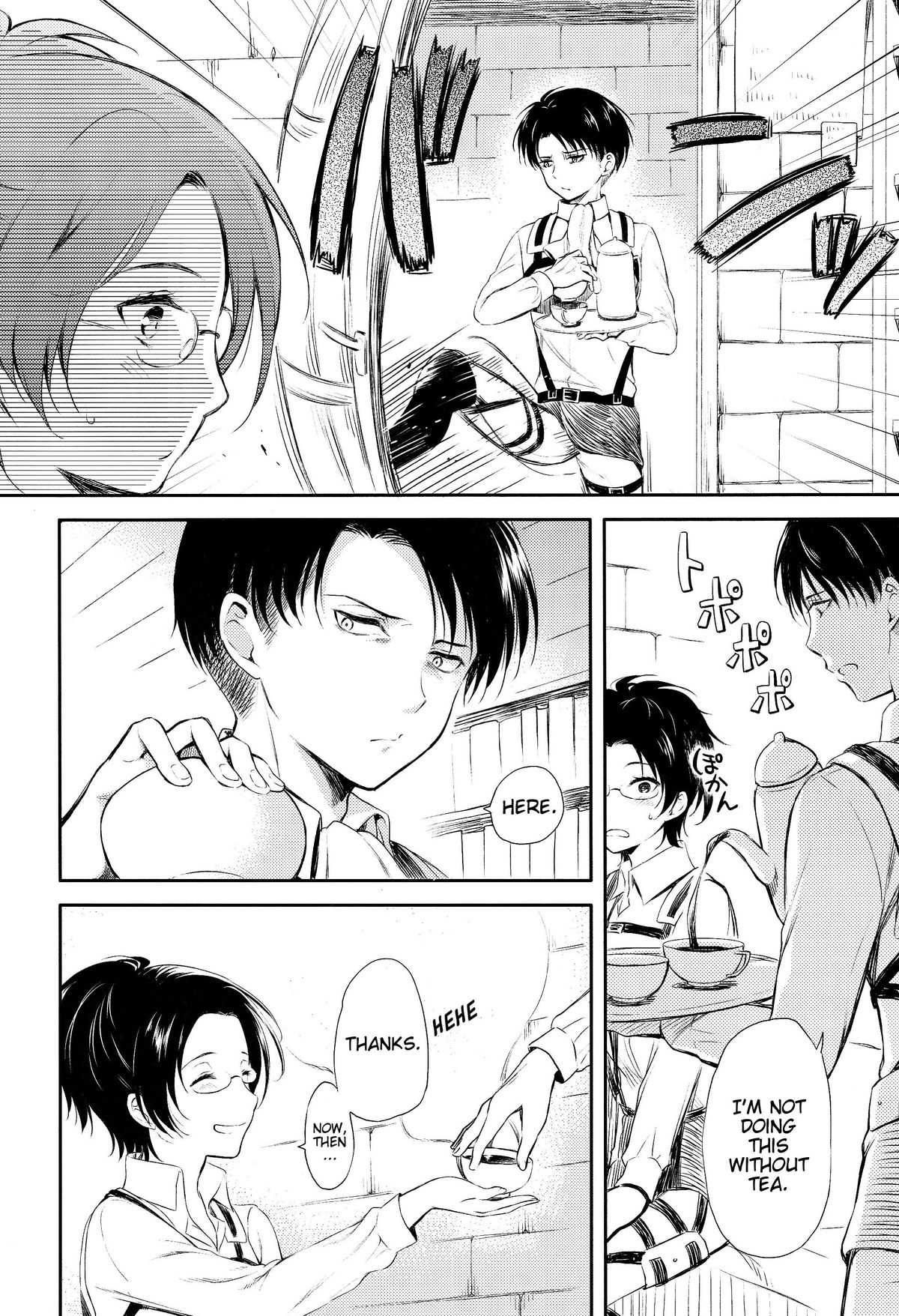 World End page 8 full