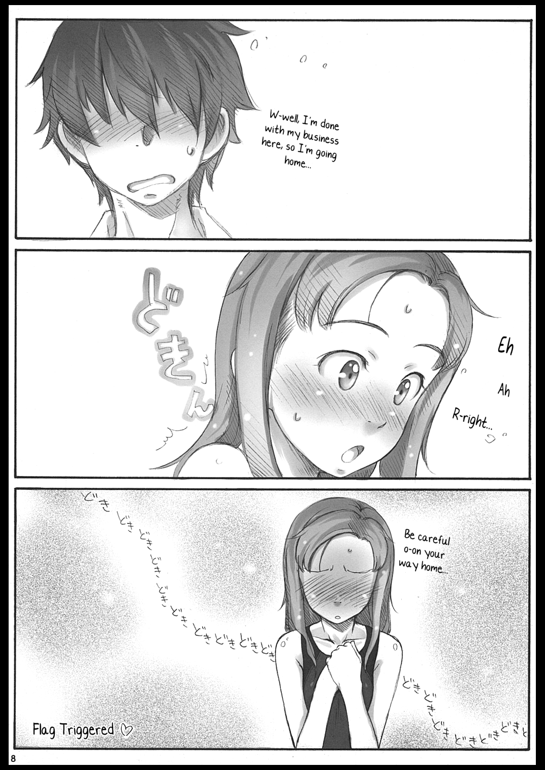 Moteamasu page 7 full