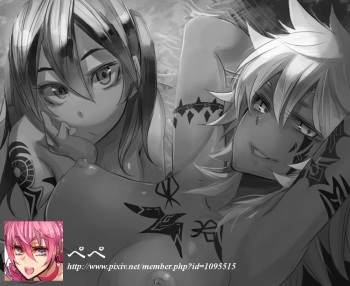 Artist - Jonasan cover