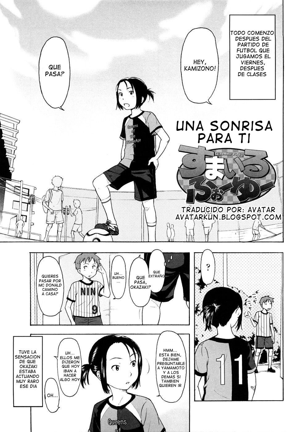 Smile for You | Una Sonrisa para Ti page 1 full