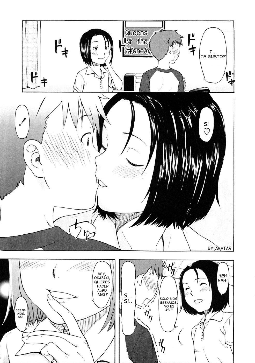 Smile for You | Una Sonrisa para Ti page 7 full