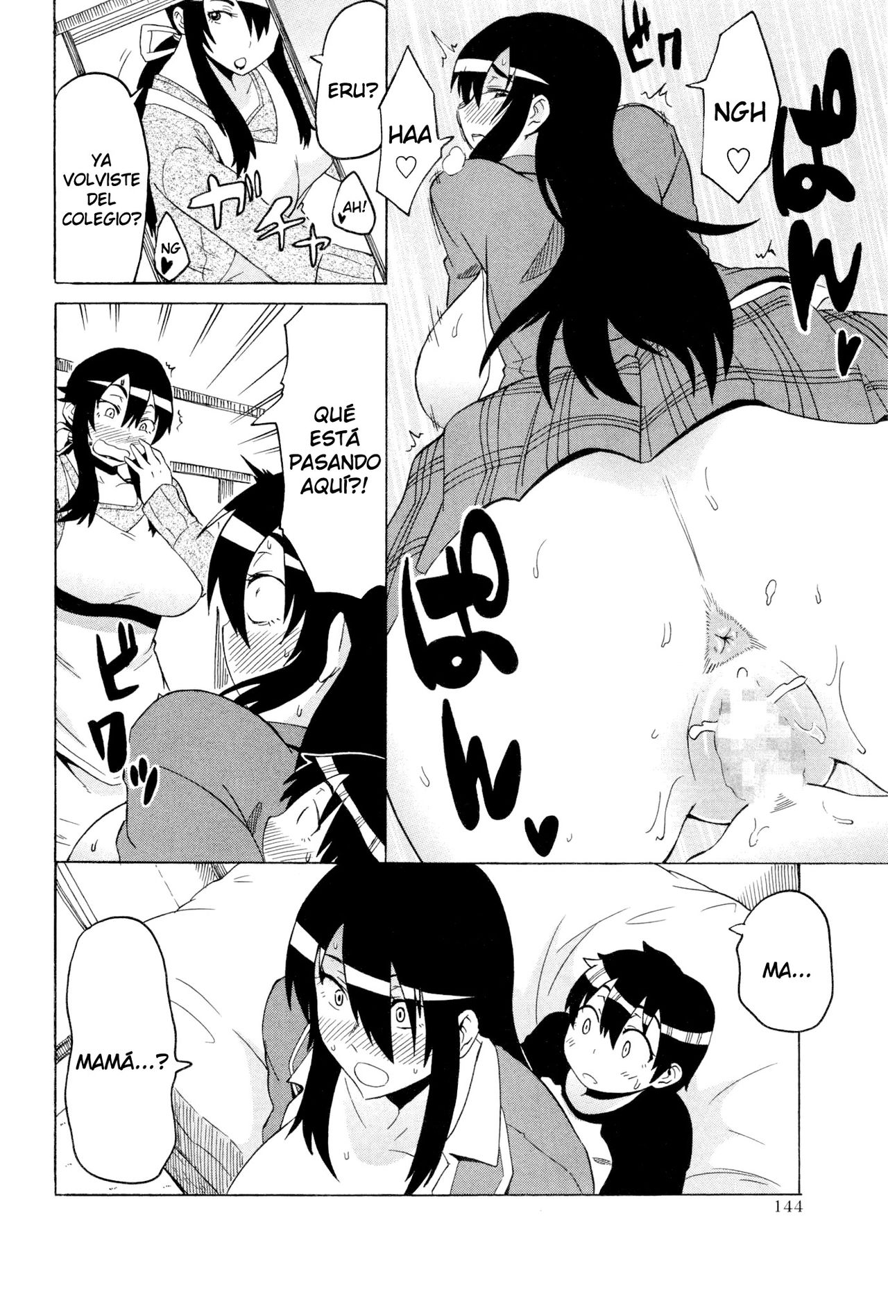 Motto! High and Low | Alta Y Bajo Más page 2 full