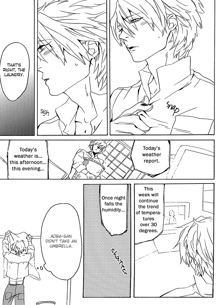 Netsu Bousou page 7 full