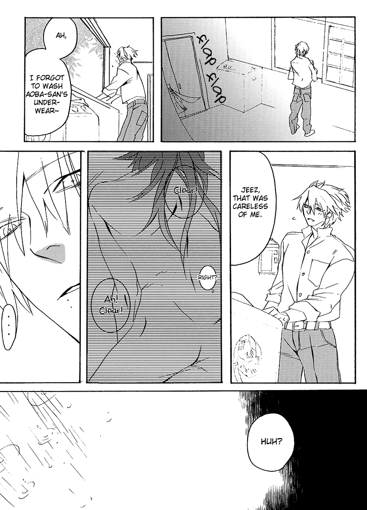 Netsu Bousou page 9 full