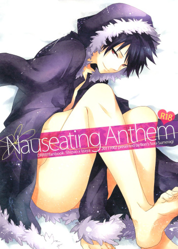 Nauseating Anthem cover