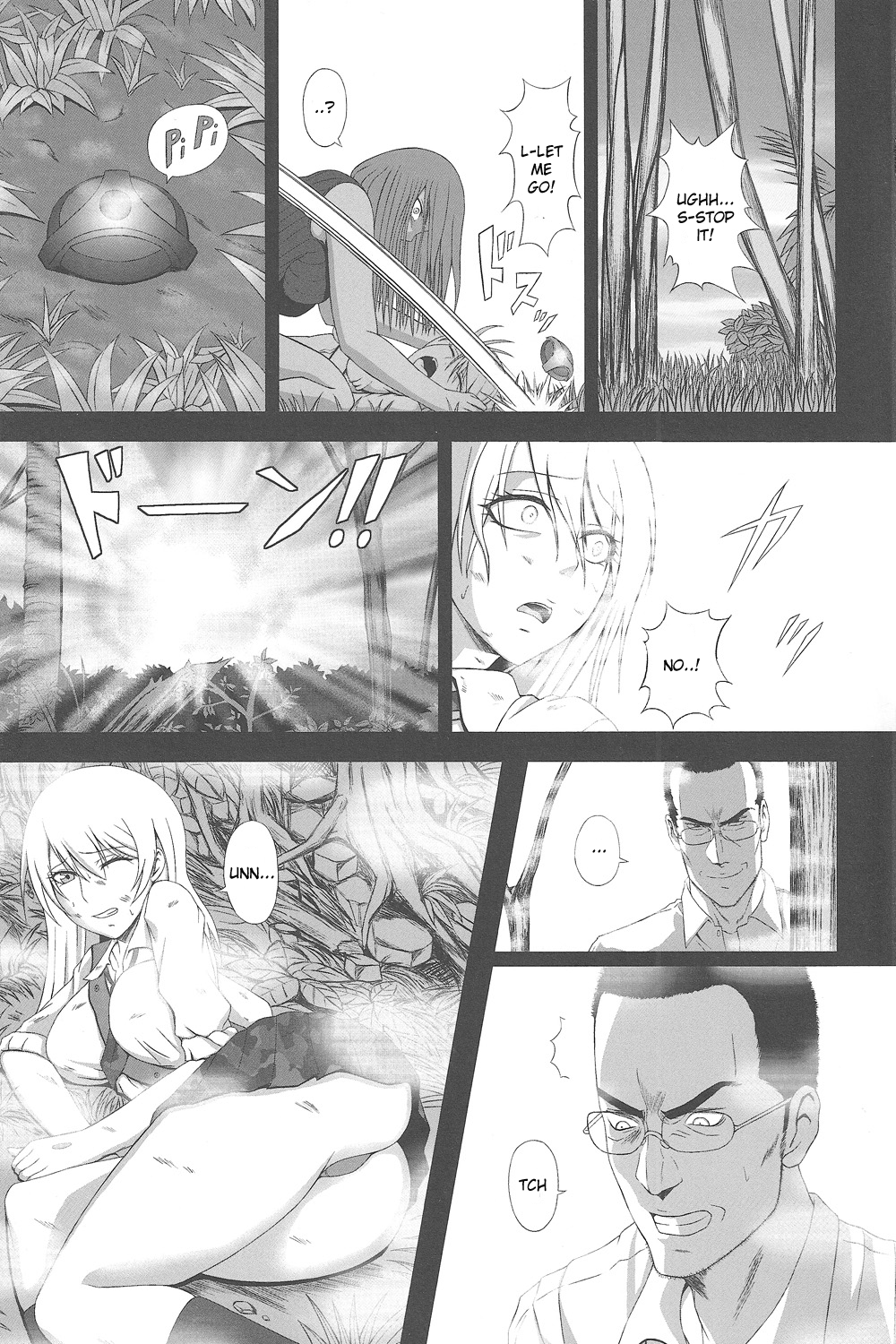Hakudaku Yuugi page 2 full