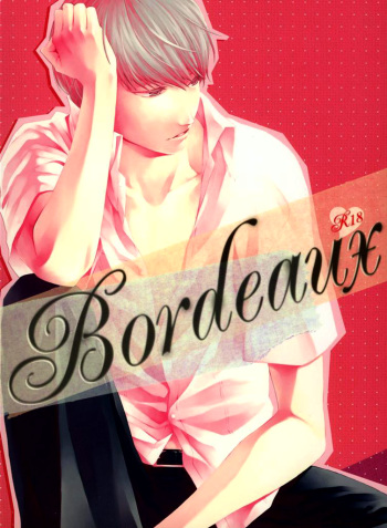 Bordeaux cover
