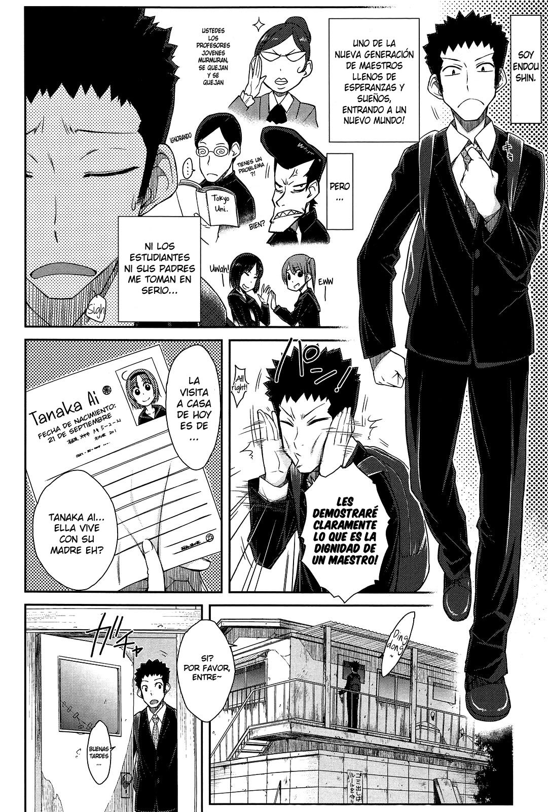 Dokidoki Katei Houmon | Visita a Casa Dokidoki page 2 full