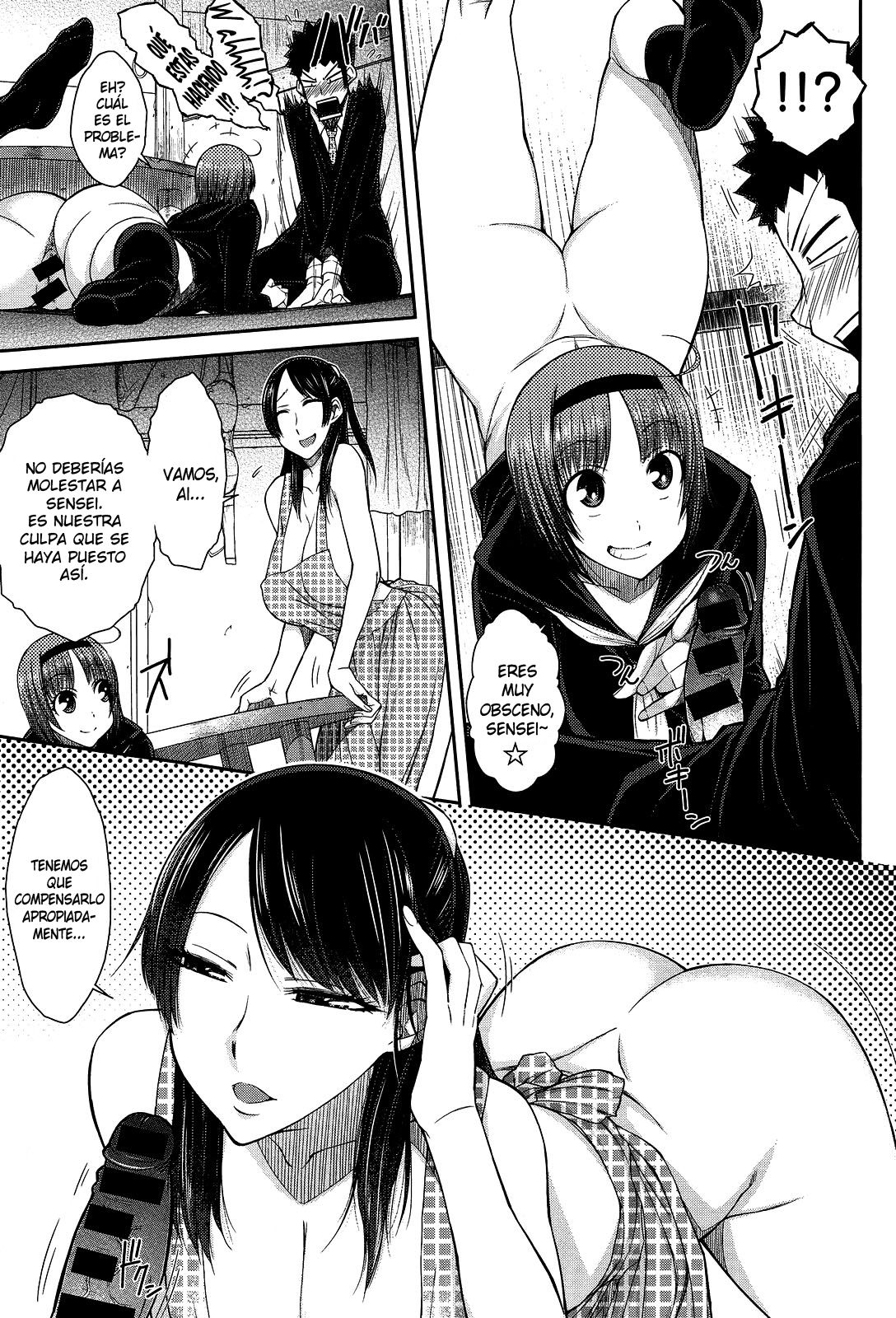 Dokidoki Katei Houmon | Visita a Casa Dokidoki page 7 full