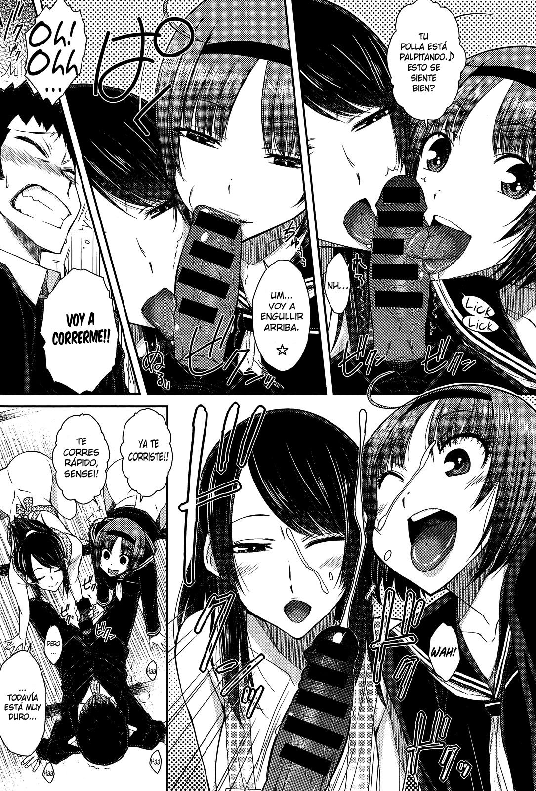 Dokidoki Katei Houmon | Visita a Casa Dokidoki page 9 full