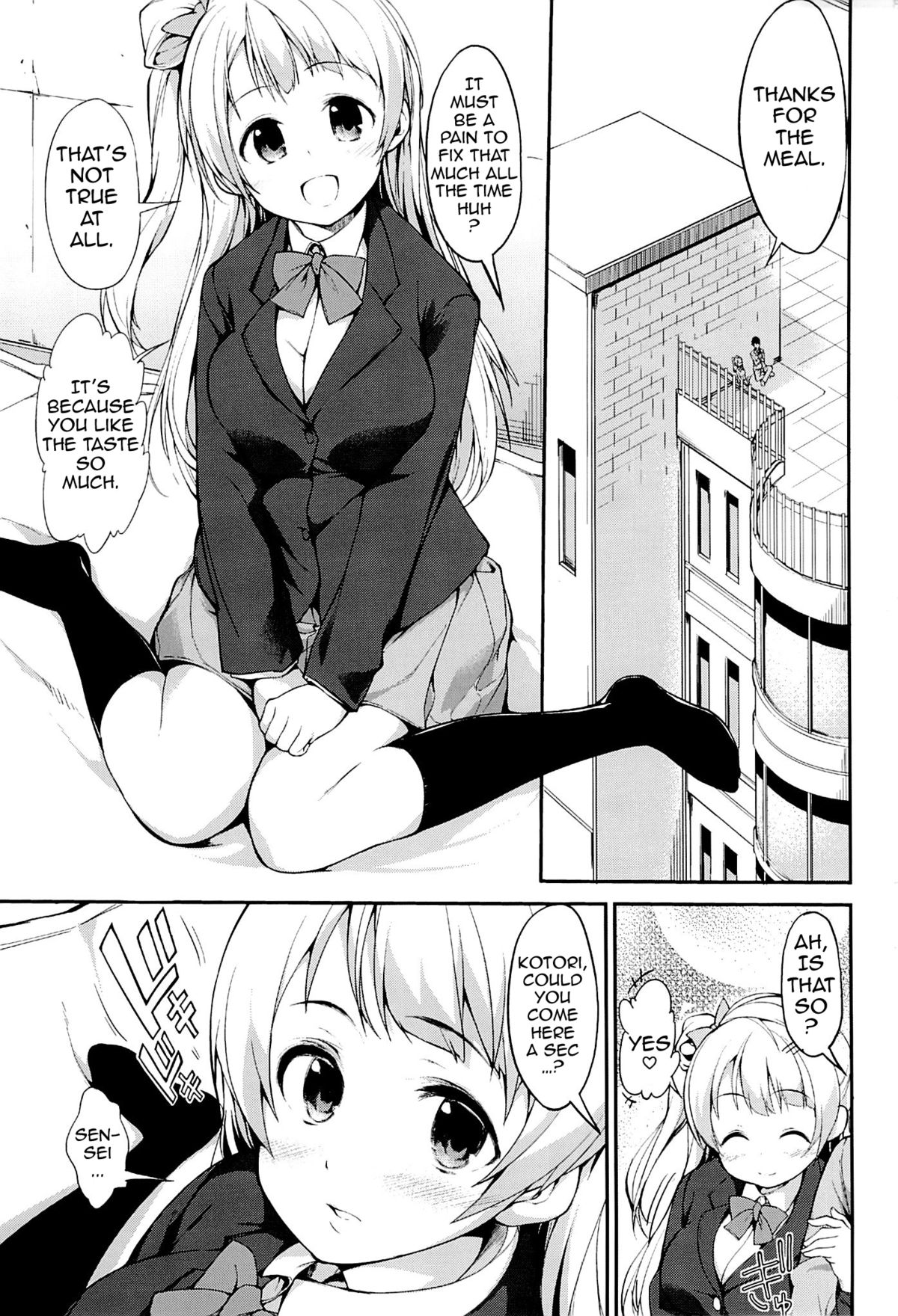 LOVE Chun page 2 full
