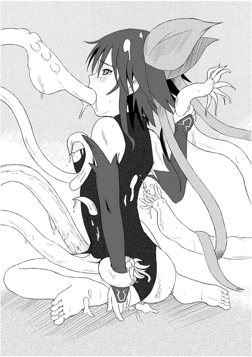 Mahou Shoujo to Tawamureru 24-jikan page 5 full