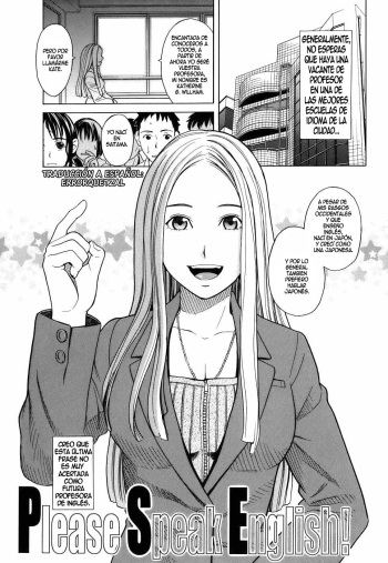 Please Speak English! cover