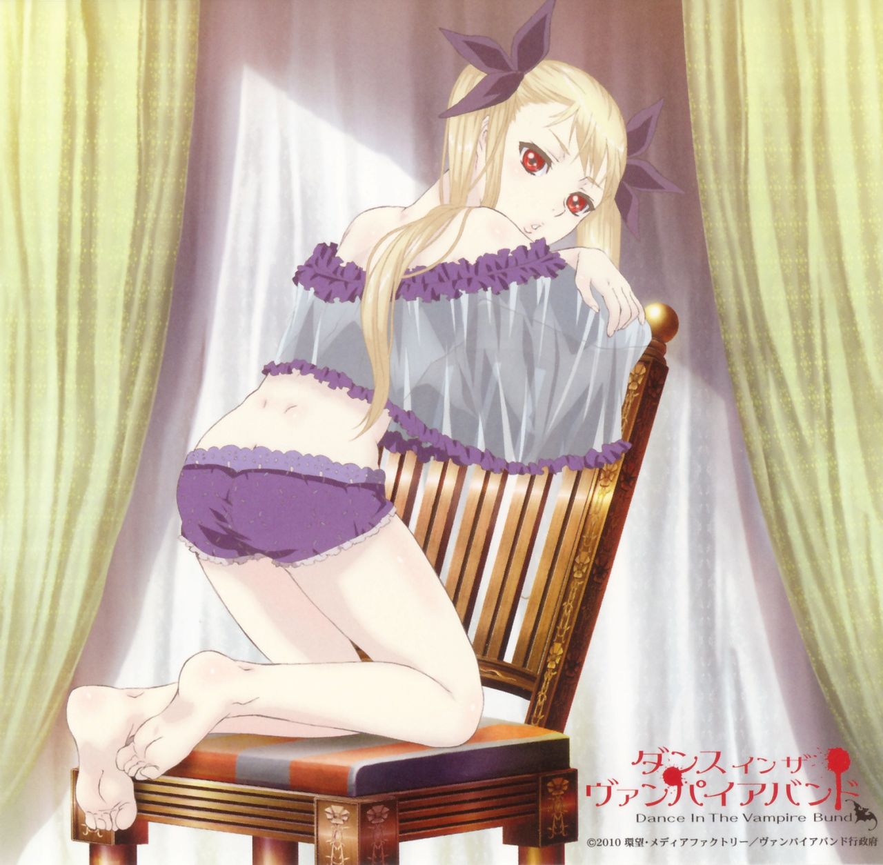 Sleepwear and Undergarments for Lolicon page 8 full