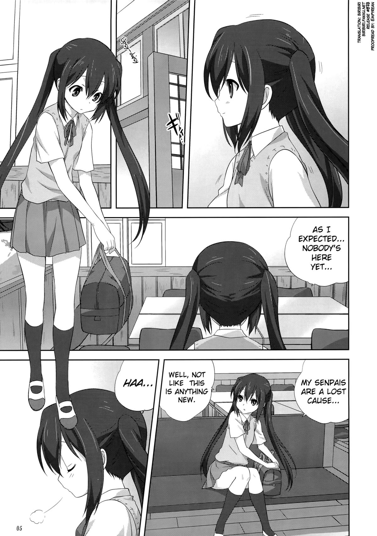 Mugi to Azu Zenpen page 4 full