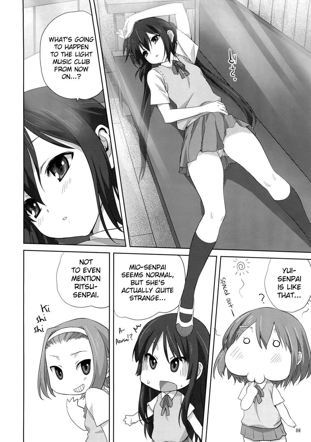 Mugi to Azu Zenpen page 5 full