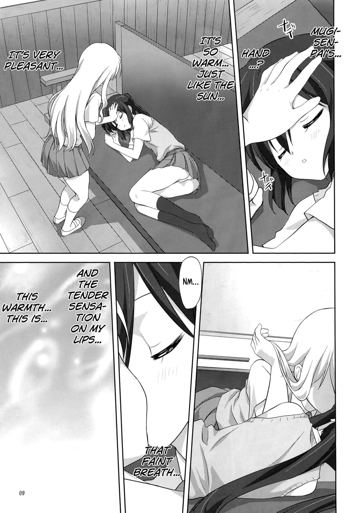 Mugi to Azu Zenpen page 8 full