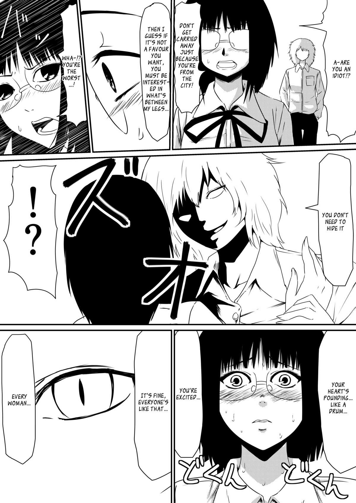 Mashou no Chinko o Motsu Shounen ~Kare no Dankon wa Josei o Mesu e to Kaeru~ Zenpen | The Boy with the Demon Cock    &amp; page 10 full