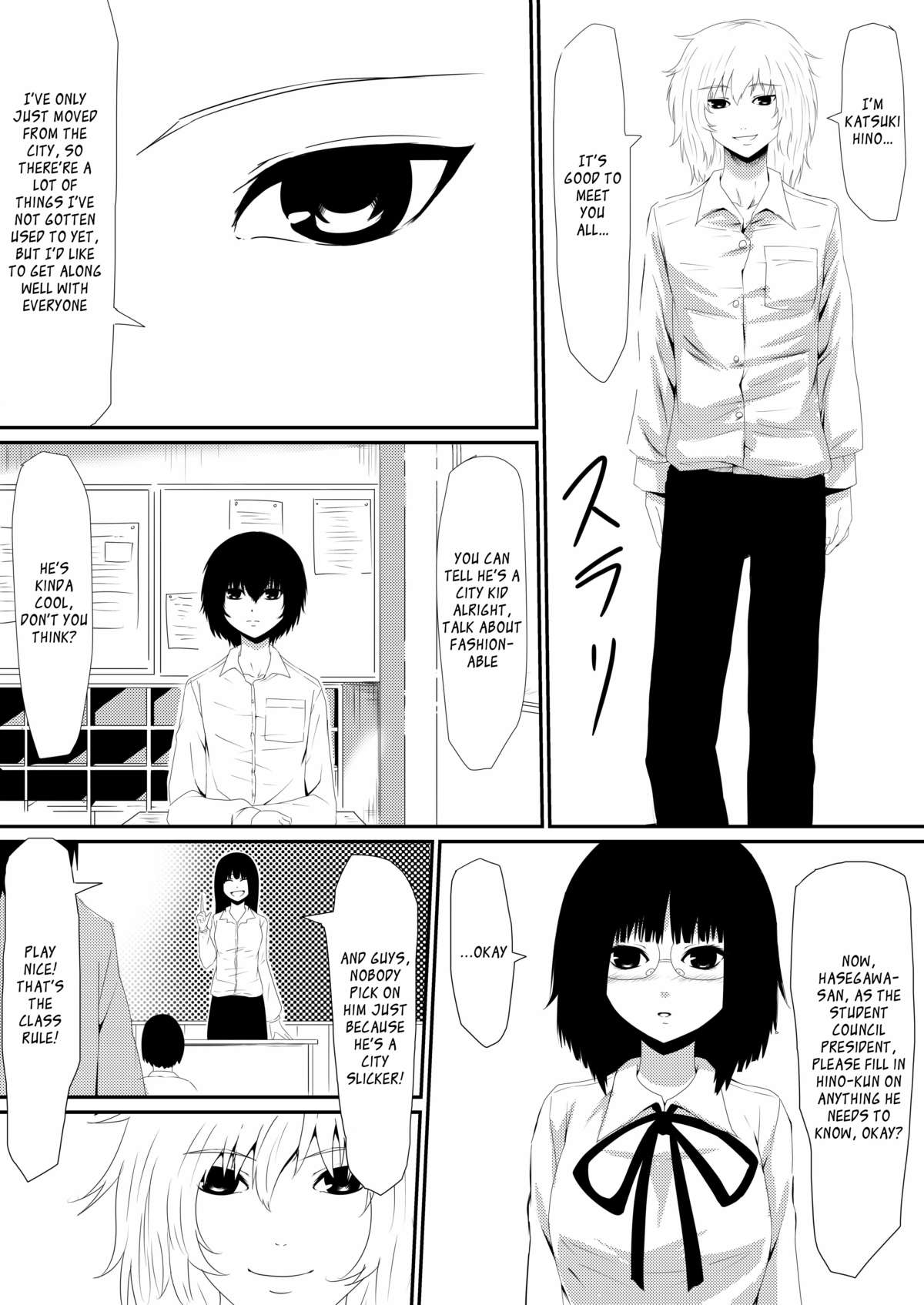 Mashou no Chinko o Motsu Shounen ~Kare no Dankon wa Josei o Mesu e to Kaeru~ Zenpen | The Boy with the Demon Cock    &amp; page 5 full