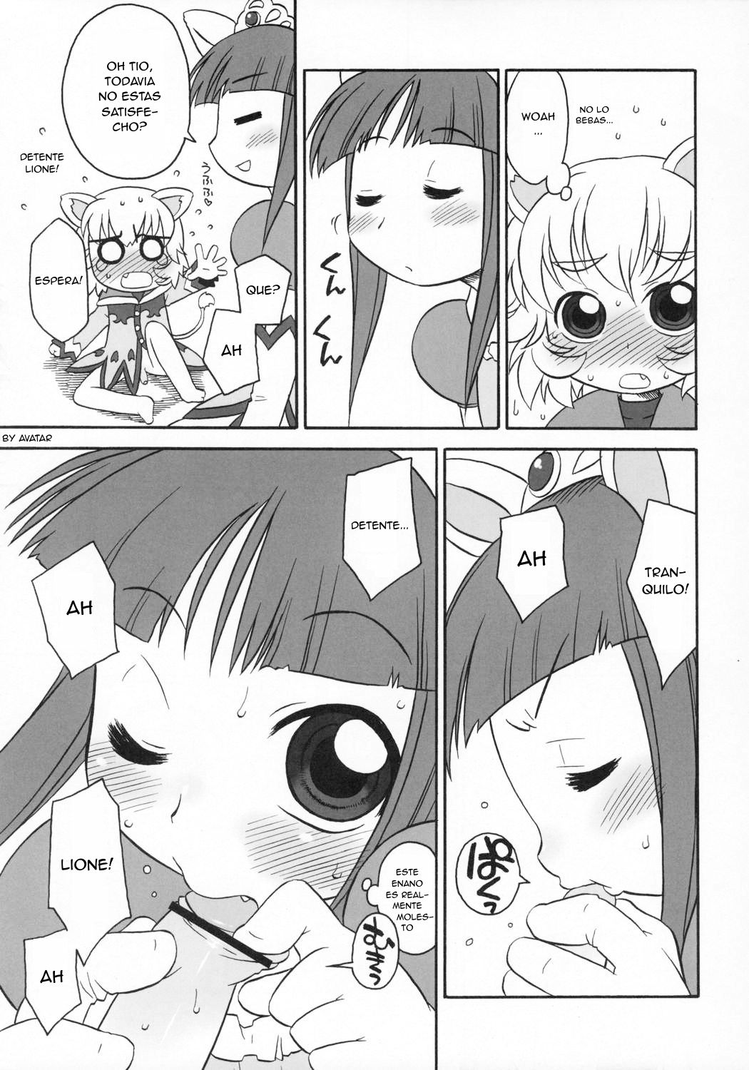 Happy Smiling Prince. page 8 full