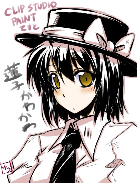 Touhou Project   maribel hearn  usami renko page 7 full