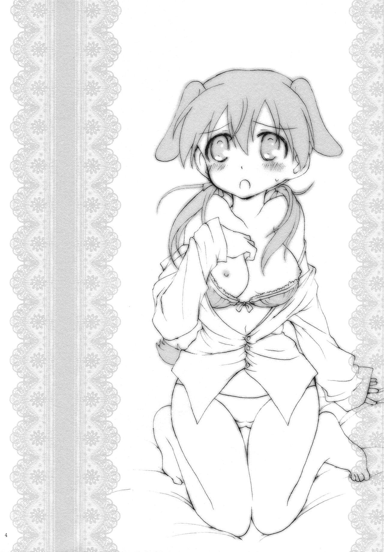 Cutey&amp;Sweety page 2 full