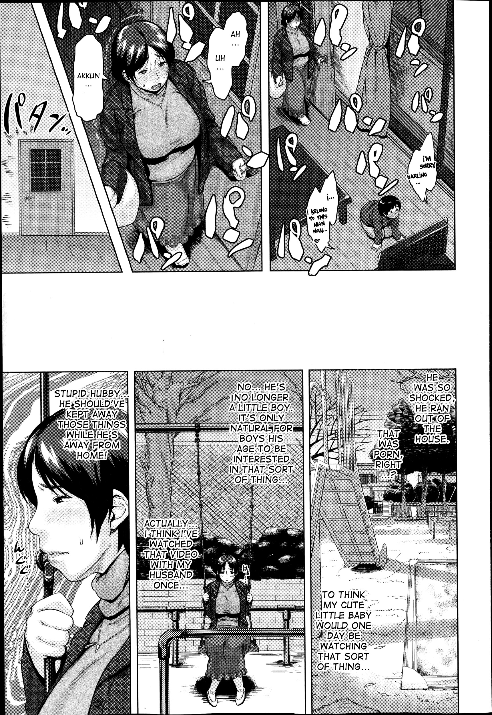 Futon o Hoshite | Mother and Son in the Futon page 3 full