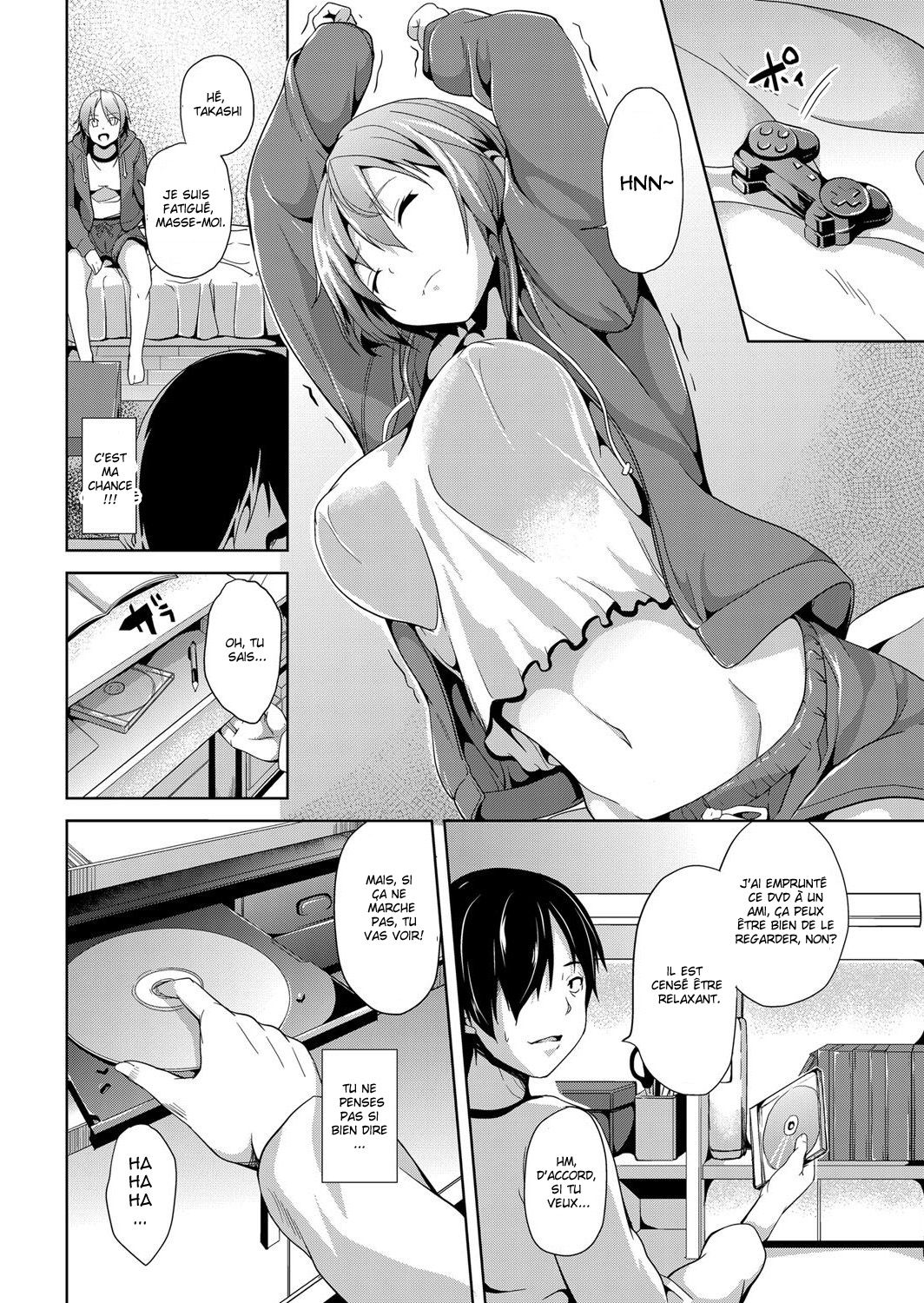 Saimin DVD ~ Aneki to Otouto no Baai ~ | Hypnosis DVD - The Case of the Elder Sister and Younger Brother page 2 full