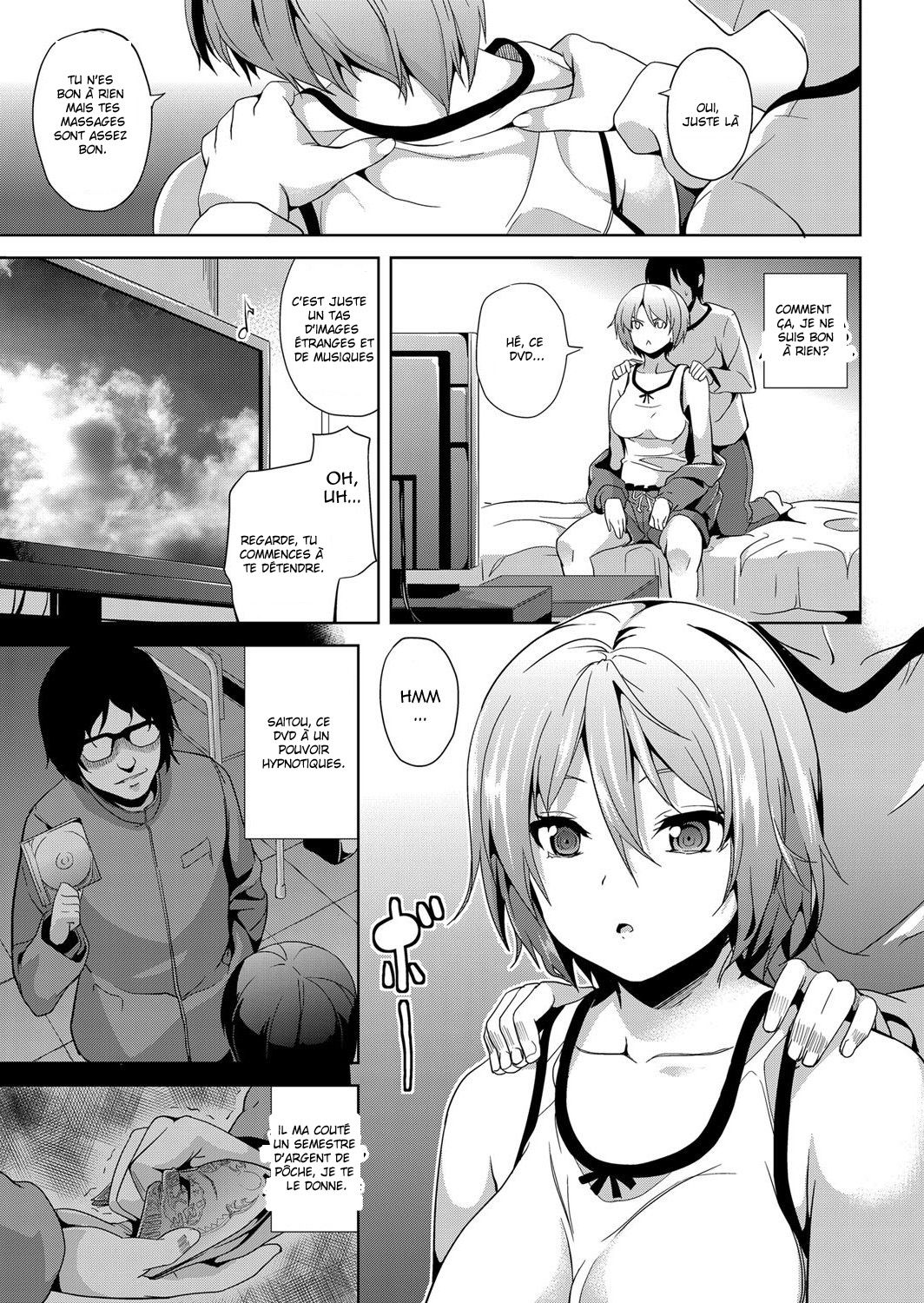 Saimin DVD ~ Aneki to Otouto no Baai ~ | Hypnosis DVD - The Case of the Elder Sister and Younger Brother page 3 full