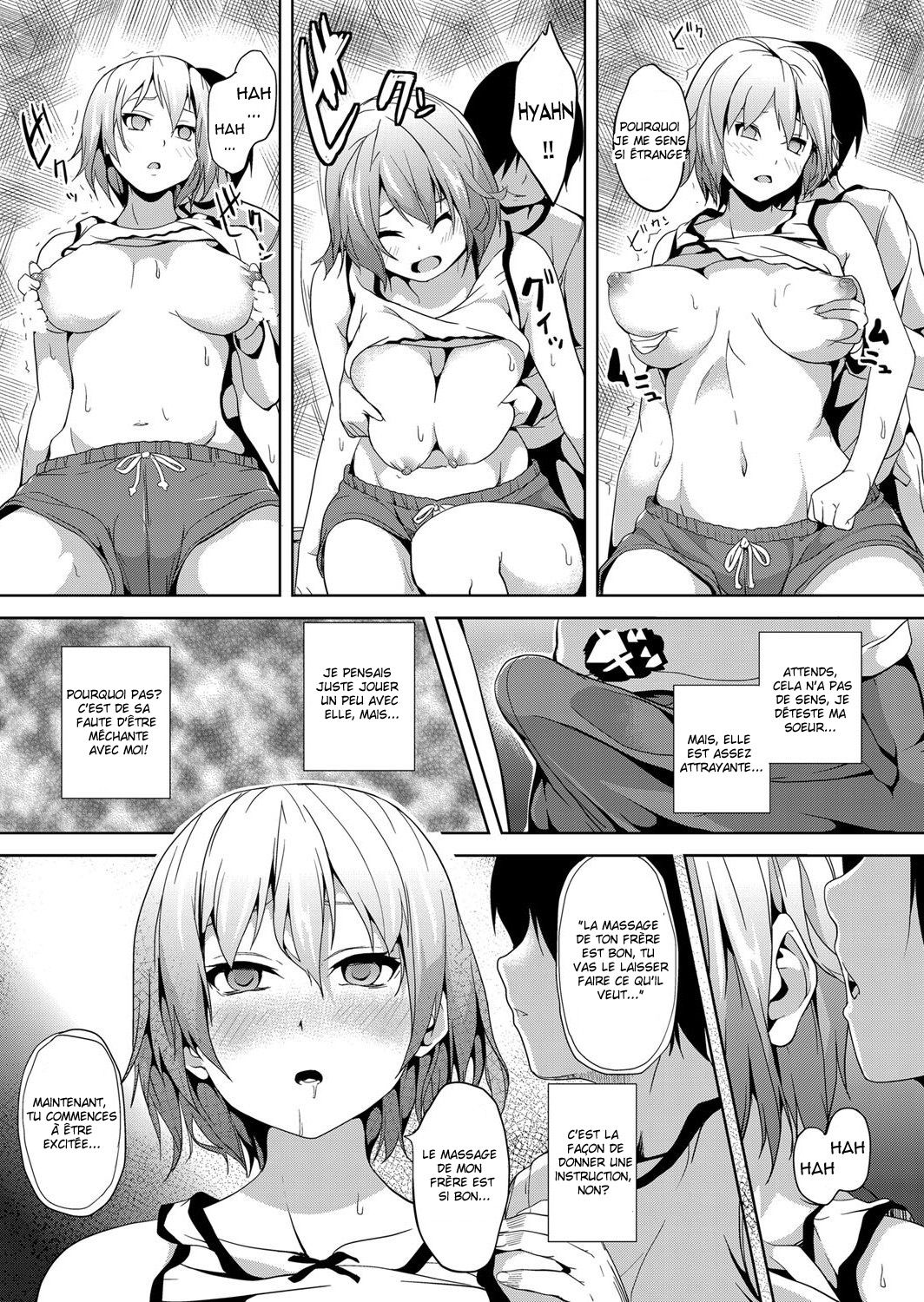 Saimin DVD ~ Aneki to Otouto no Baai ~ | Hypnosis DVD - The Case of the Elder Sister and Younger Brother page 7 full