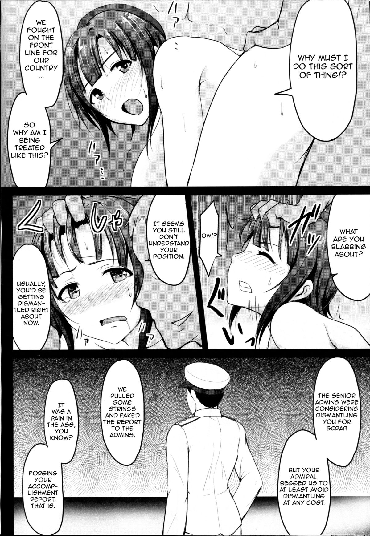 Kantai Dorei Takao | Fleet Slave Takao page 7 full
