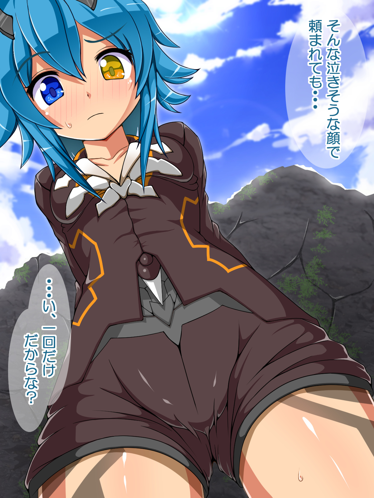 Fetish na Shoujo-tachi 3 page 3 full