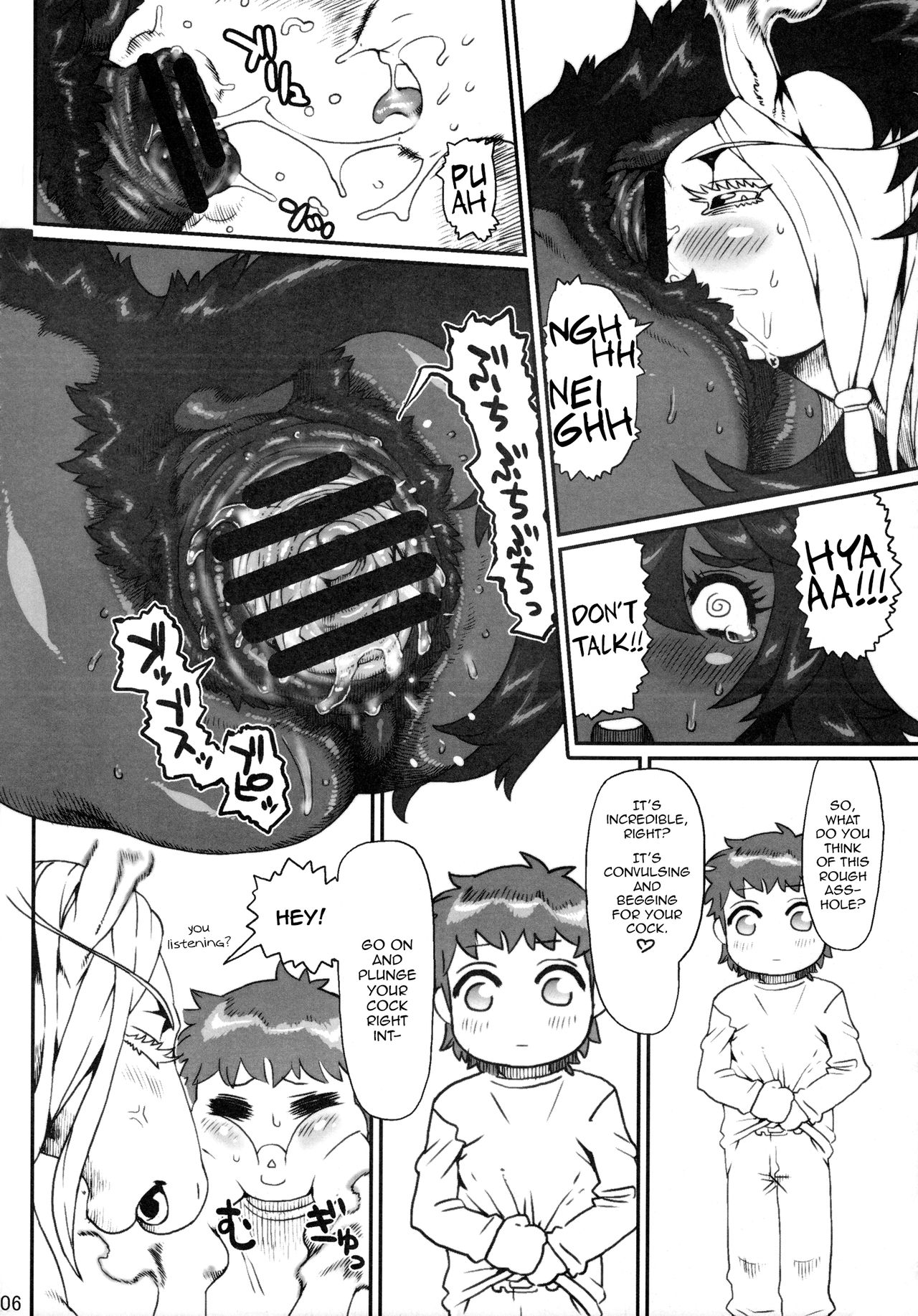 Mare Holic 2 Kemolover EX  =LWB= page 10 full