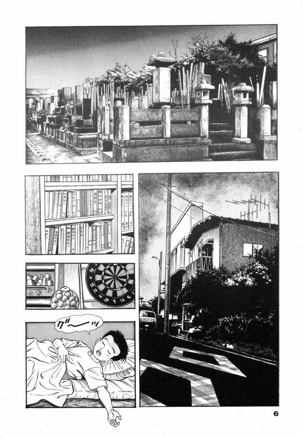 Oni no Kotarou 1 page 10 full
