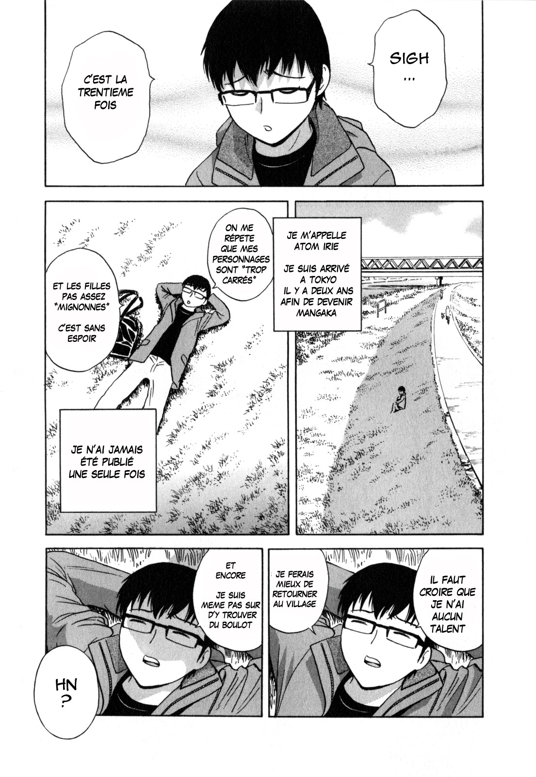 Manga no youna Hitozuma to no Hibi - Days with Married Women such as Comics. Ch. 1 page 10 full