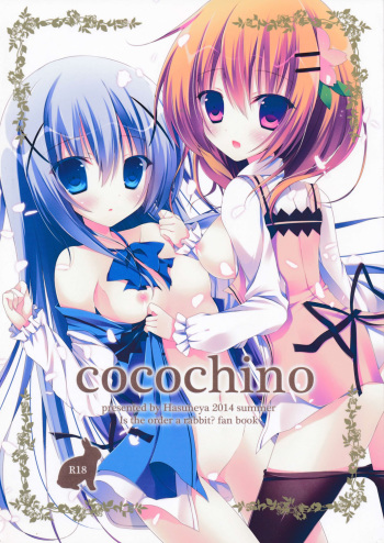 Cocochino cover