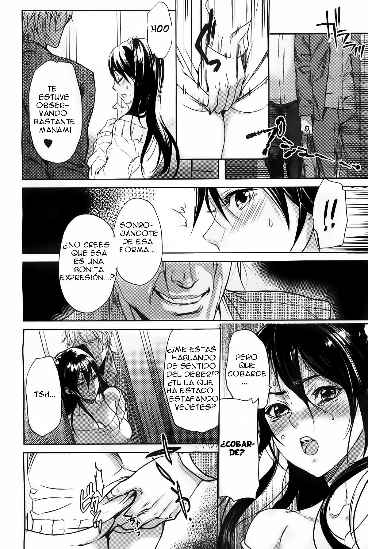 Gyakushuu Chikan Ressha | Contraataque de los pervertidos del Tren page 8 full