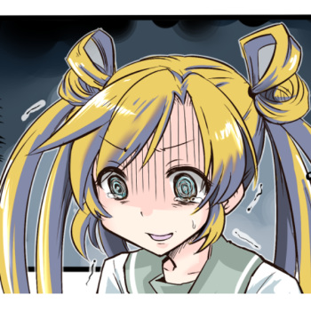 Abukuma-chan Deisui su cover